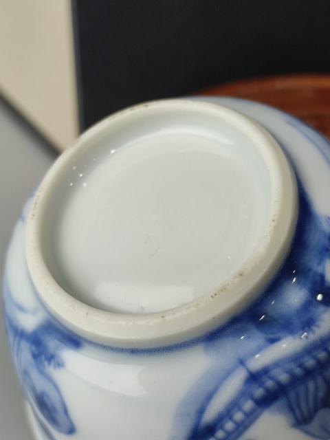 古玩陶瓷(精品品茗杯)清康熙·青花西廂記張生跳墻紋-品茗杯拍賣,當前價格2007元