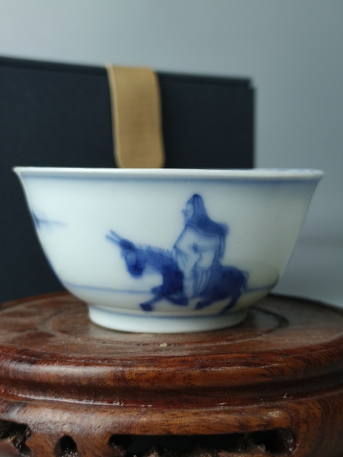 古玩陶瓷(館藏級(jí))清康熙·青花踏雪尋梅-青花聞香杯拍賣,當(dāng)前價(jià)格2034元
