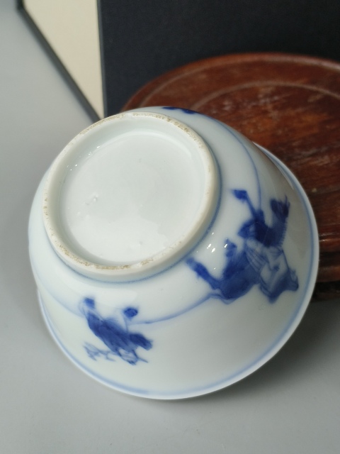 古玩陶瓷(館藏級(jí))清康熙·青花踏雪尋梅-青花聞香杯拍賣,當(dāng)前價(jià)格2034元