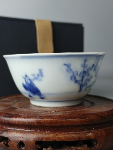 古玩陶瓷(館藏級(jí))清康熙·青花踏雪尋梅-青花聞香杯拍賣,當(dāng)前價(jià)格2034元