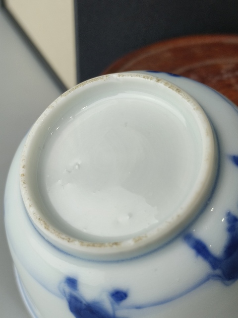 古玩陶瓷(館藏級(jí))清康熙·青花踏雪尋梅-青花聞香杯拍賣,當(dāng)前價(jià)格2034元