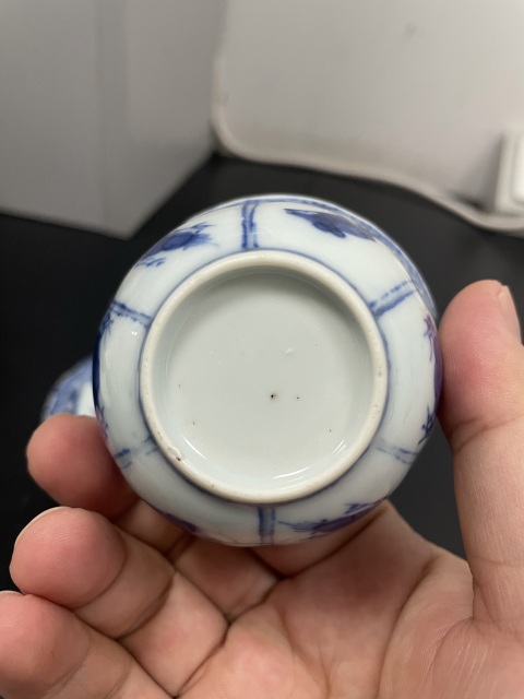 古玩陶瓷清·康熙青花魚蝦蟹紋杯碟拍賣,當(dāng)前價(jià)格2680元