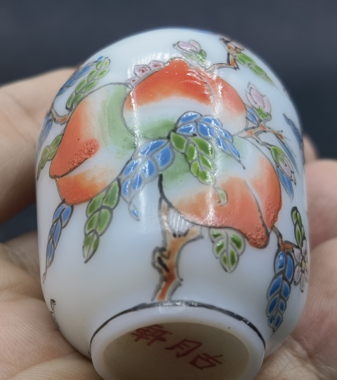 古玩陶瓷粉彩三多紋鼻煙壺拍賣,當(dāng)前價(jià)格498元