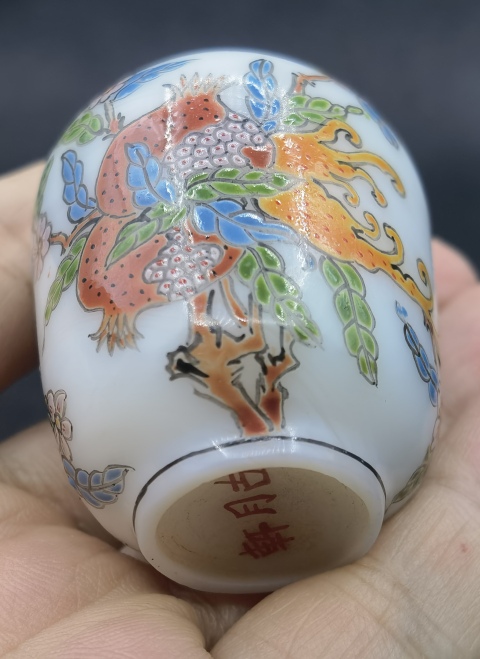 古玩陶瓷粉彩三多紋鼻煙壺拍賣,當(dāng)前價(jià)格498元