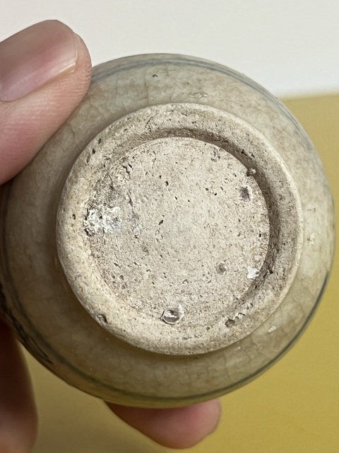 古玩陶瓷明代青花花鳥紋水盂拍賣,當前價格2000元
