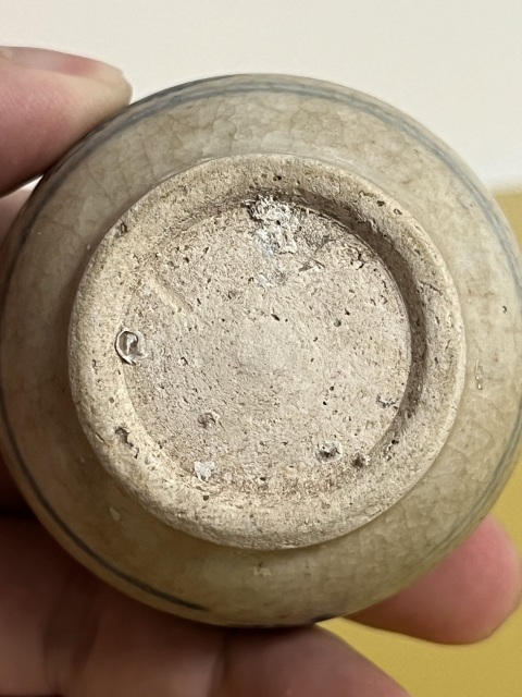 古玩陶瓷明代青花花鳥紋水盂拍賣,當前價格2000元