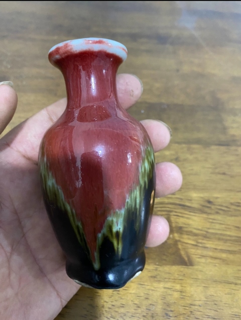 古玩陶瓷光緒三陽開泰品種盤口瓶拍賣,當前價格6900元