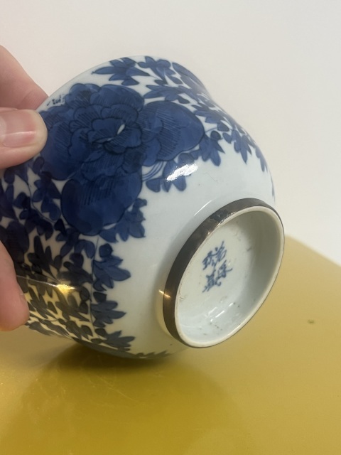 古玩陶瓷清代纏枝牡丹花卉青花碗拍賣,當前價格3350元