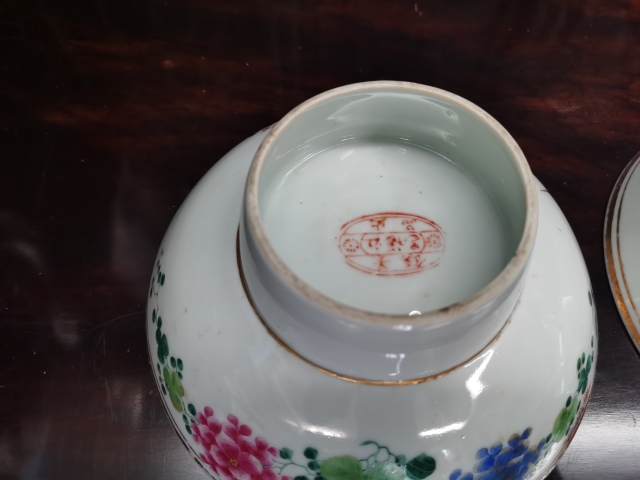 古玩陶瓷民國時期花卉紋高足碗(一對)拍賣,當前價格2180元