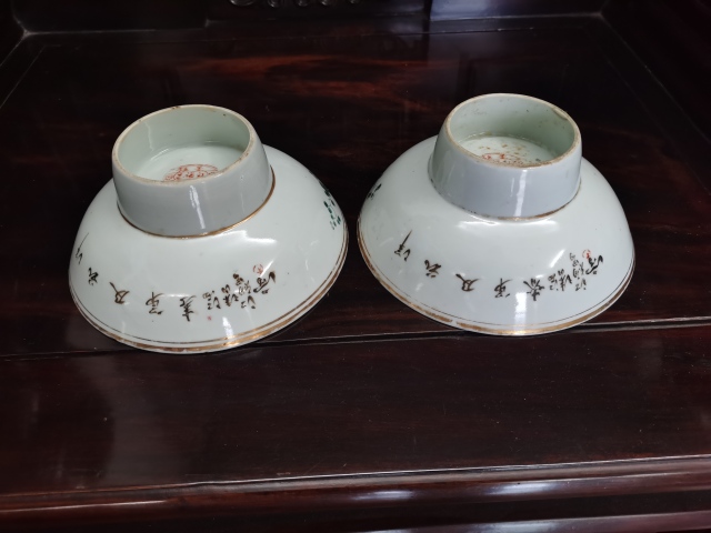 古玩陶瓷民國時期花卉紋高足碗(一對)拍賣,當前價格2180元