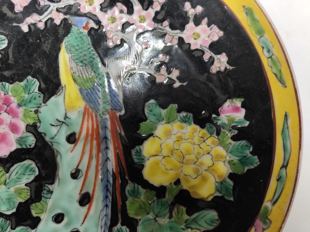 古玩陶瓷墨地粉彩雉雞牡丹圖盤拍賣，當(dāng)前價(jià)格698元