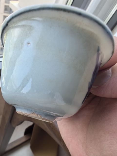 古玩陶瓷青花花卉紋茶杯拍賣，當前價格1988元