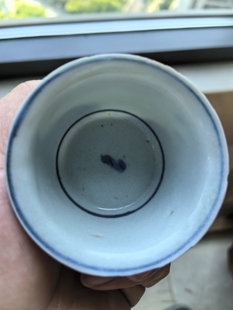 古玩陶瓷青花花卉紋茶杯拍賣，當前價格1988元