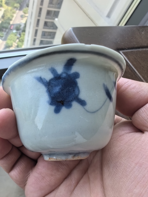 古玩陶瓷青花花卉紋茶杯拍賣，當前價格1988元