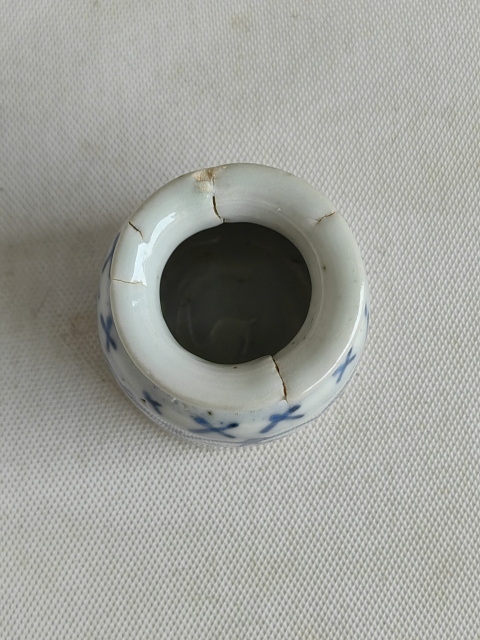 古玩陶瓷清代道光青花水盂拍賣，當前價格298元