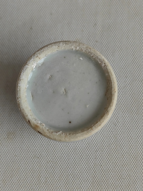 古玩陶瓷清代道光青花水盂拍賣，當前價格298元