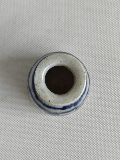 古玩陶瓷清代道光水盂拍賣,當前價格550元