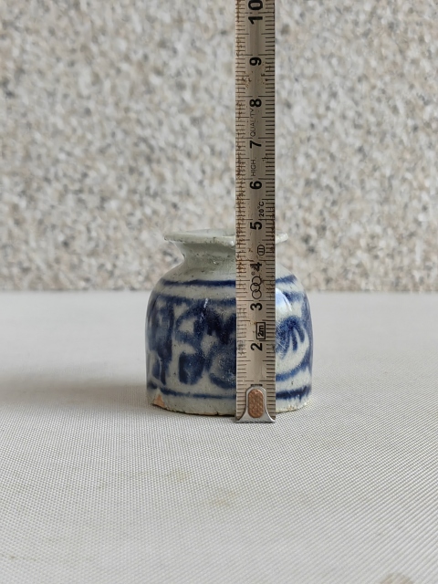 古玩陶瓷清代道光水盂拍賣,當前價格550元