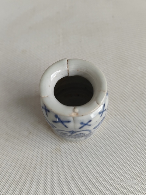 古玩陶瓷清代道光青花水盂拍賣，當前價格298元