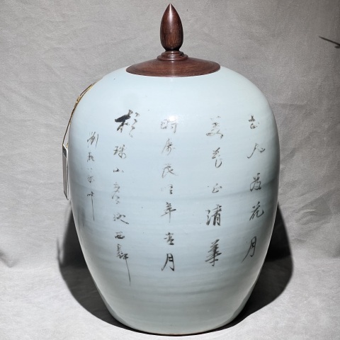 古玩陶瓷民國名家 劉和義粉彩紅樓題材詩文蓋罐拍賣，當前價格2280元