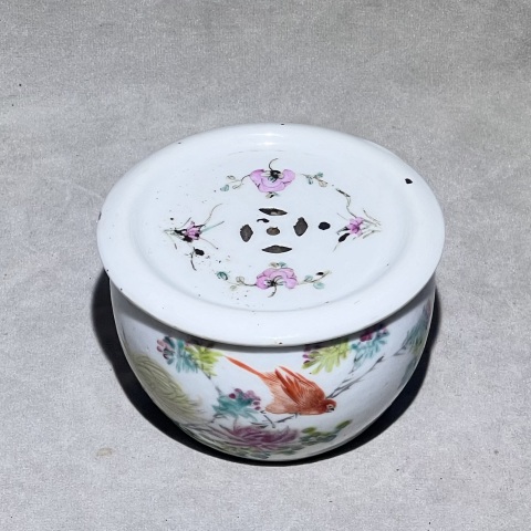 古玩陶瓷清 同治 淺絳彩花鳥詩文刨花缸拍賣,當(dāng)前價格980元