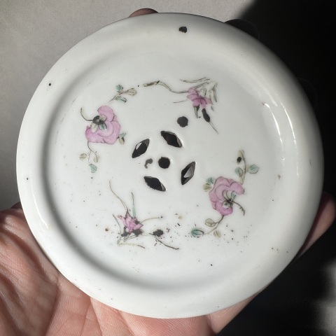 古玩陶瓷清 同治 淺絳彩花鳥詩文刨花缸拍賣,當(dāng)前價格980元