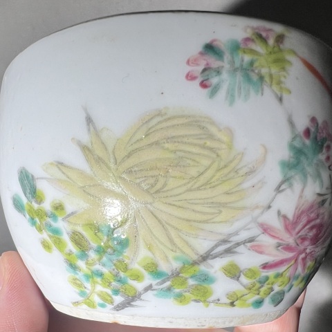 古玩陶瓷清 同治 淺絳彩花鳥詩文刨花缸拍賣,當(dāng)前價格980元