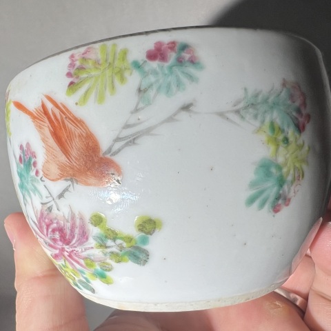 古玩陶瓷清 同治 淺絳彩花鳥詩文刨花缸拍賣,當(dāng)前價格980元