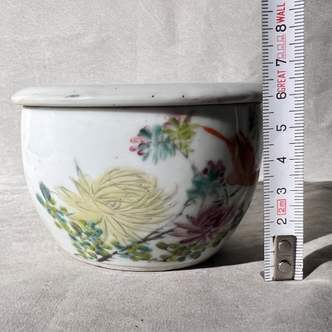 古玩陶瓷清 同治 淺絳彩花鳥詩文刨花缸拍賣,當(dāng)前價格980元