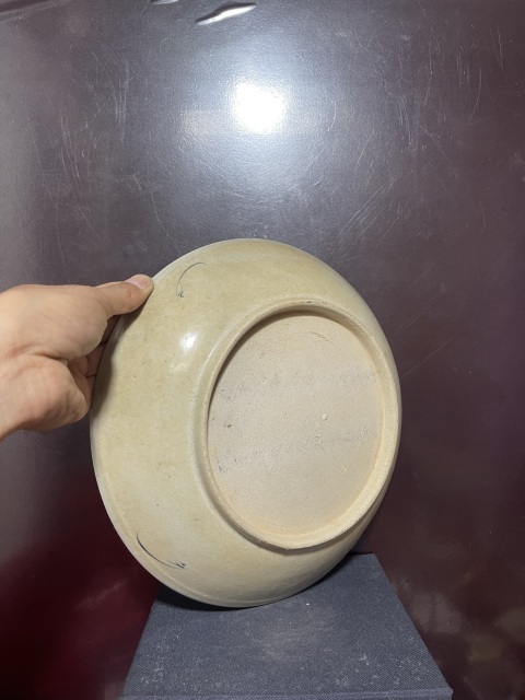 古玩陶瓷清青花釉里紅鳳穿牡丹圖盤拍賣，當前價格8800元