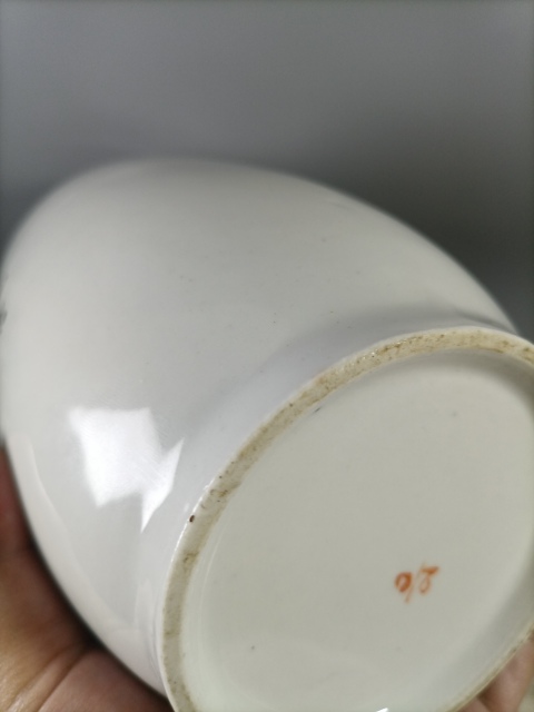 古玩陶瓷民國畫鳥詩文壯罐拍賣,當前價格1000元