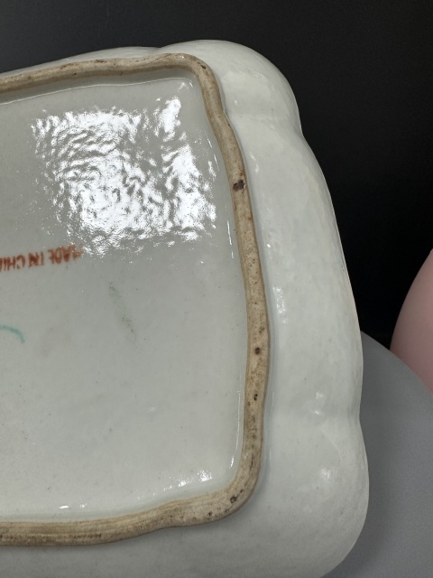 古玩陶瓷廣彩花卉蝴蝶邊開窗花卉紋四方盤拍賣,當前價格1388元