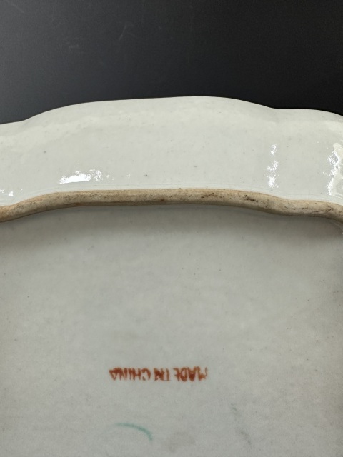 古玩陶瓷廣彩花卉蝴蝶邊開窗花卉紋四方盤拍賣,當前價格1388元