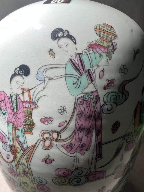 古玩陶瓷民國(guó)名堂 文彩軒粉彩天女散花大蓋罐拍賣,當(dāng)前價(jià)格2380元