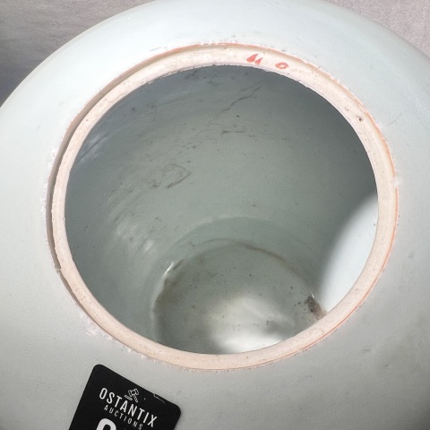 古玩陶瓷民國(guó)名堂 文彩軒粉彩天女散花大蓋罐拍賣,當(dāng)前價(jià)格2380元