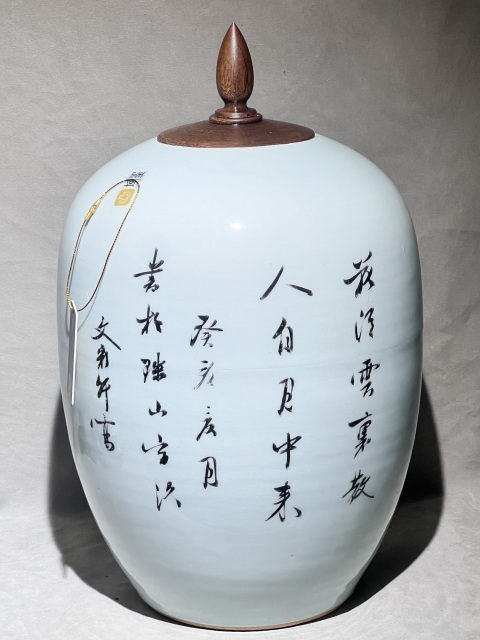 古玩陶瓷民國(guó)名堂 文彩軒粉彩天女散花大蓋罐拍賣,當(dāng)前價(jià)格2380元