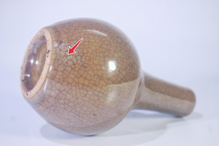 古玩陶瓷清中·黃哥釉天球瓶拍賣,當前價格6500元