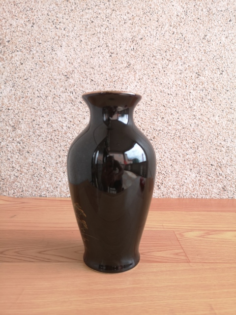 古玩陶瓷花鳥紋瓶拍賣,當(dāng)前價格298元