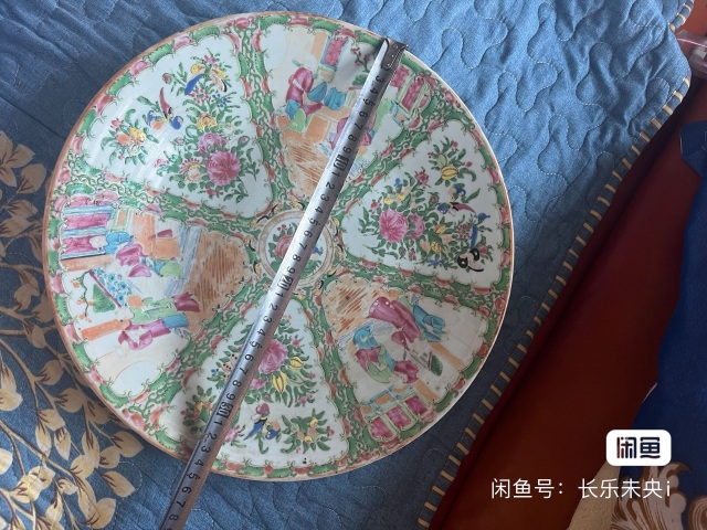 古玩陶瓷廣彩盤拍賣,當前價格2800元