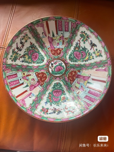 古玩陶瓷廣彩人物故事紋掛盤拍賣，當前價格1200元