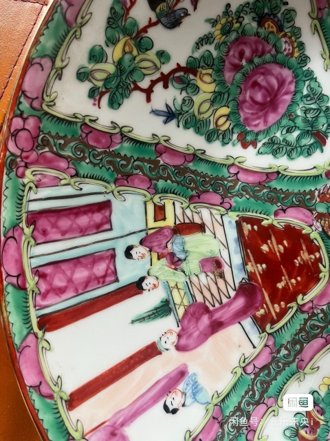 古玩陶瓷廣彩人物故事紋掛盤拍賣，當前價格1200元