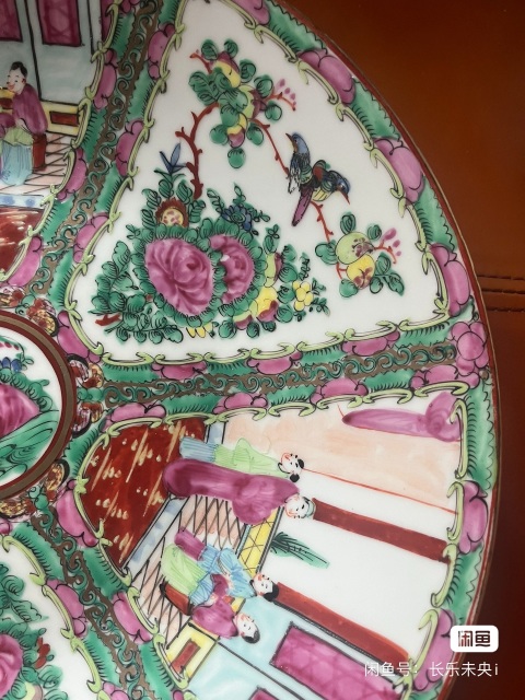 古玩陶瓷廣彩人物故事紋掛盤拍賣，當前價格1200元