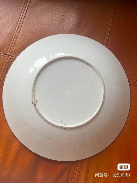 古玩陶瓷廣彩人物故事紋掛盤拍賣，當前價格1200元