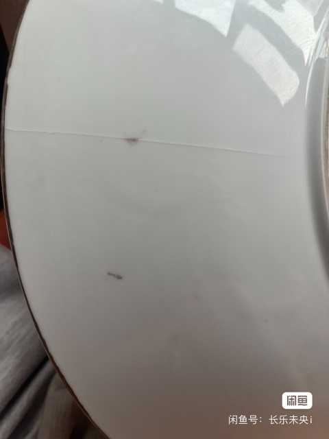 古玩陶瓷廣彩人物故事紋掛盤拍賣，當前價格1200元