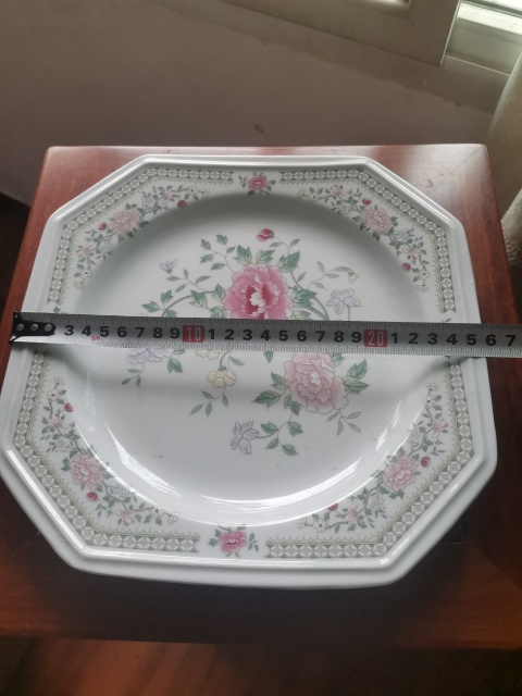 古玩陶瓷花卉紋盤拍賣,當前價格360元