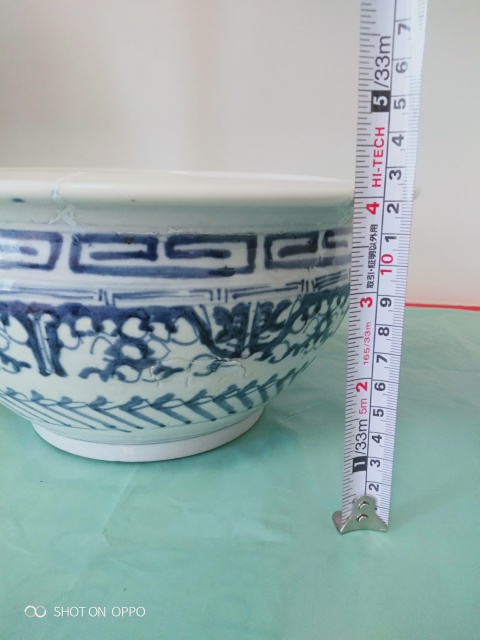 古玩陶瓷青花夔龍紋香爐拍賣,當(dāng)前價(jià)格645元