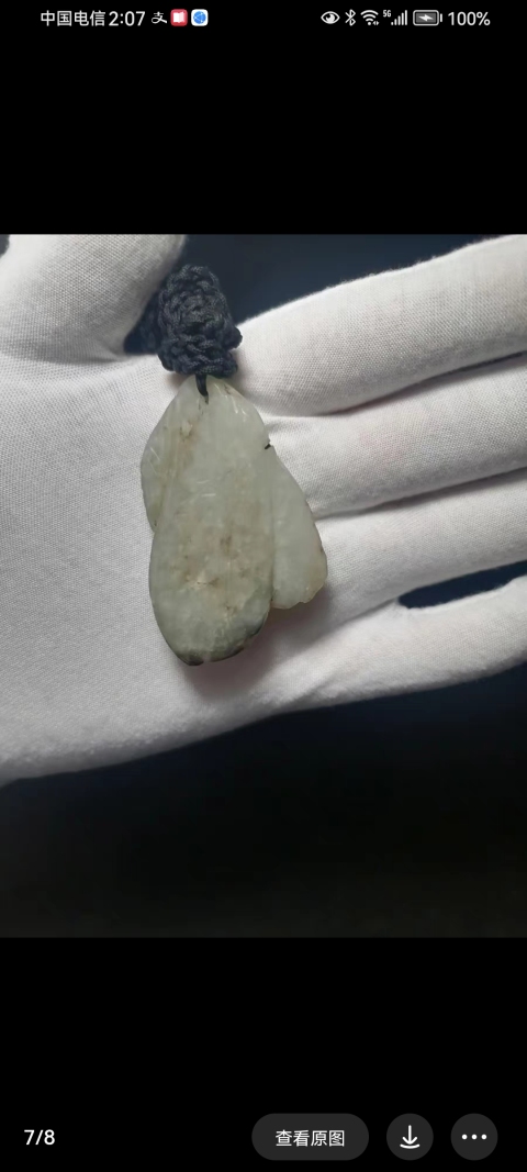 古玩玉器明代和田玉雕“瓜果墜”拍賣，當前價格3800元