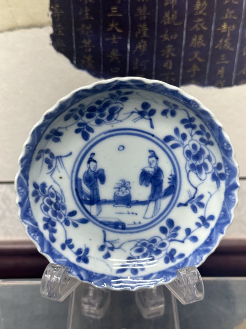 古玩陶瓷清康熙精品人物紋青花杯盤拍賣,當前價格2690元