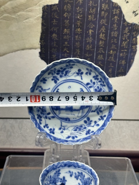 古玩陶瓷清康熙精品人物紋青花杯盤拍賣,當前價格2690元