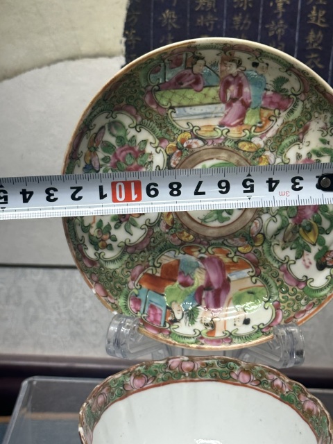 古玩陶瓷清晚期廣彩人物故事茶杯拍賣，當前價格690元